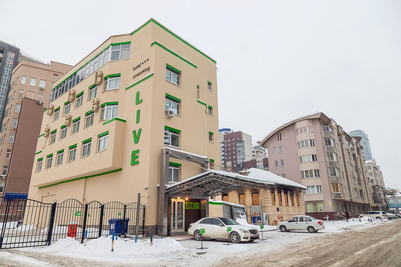 Live Hotel By Original Hotels Ekaterinburg Esterno foto