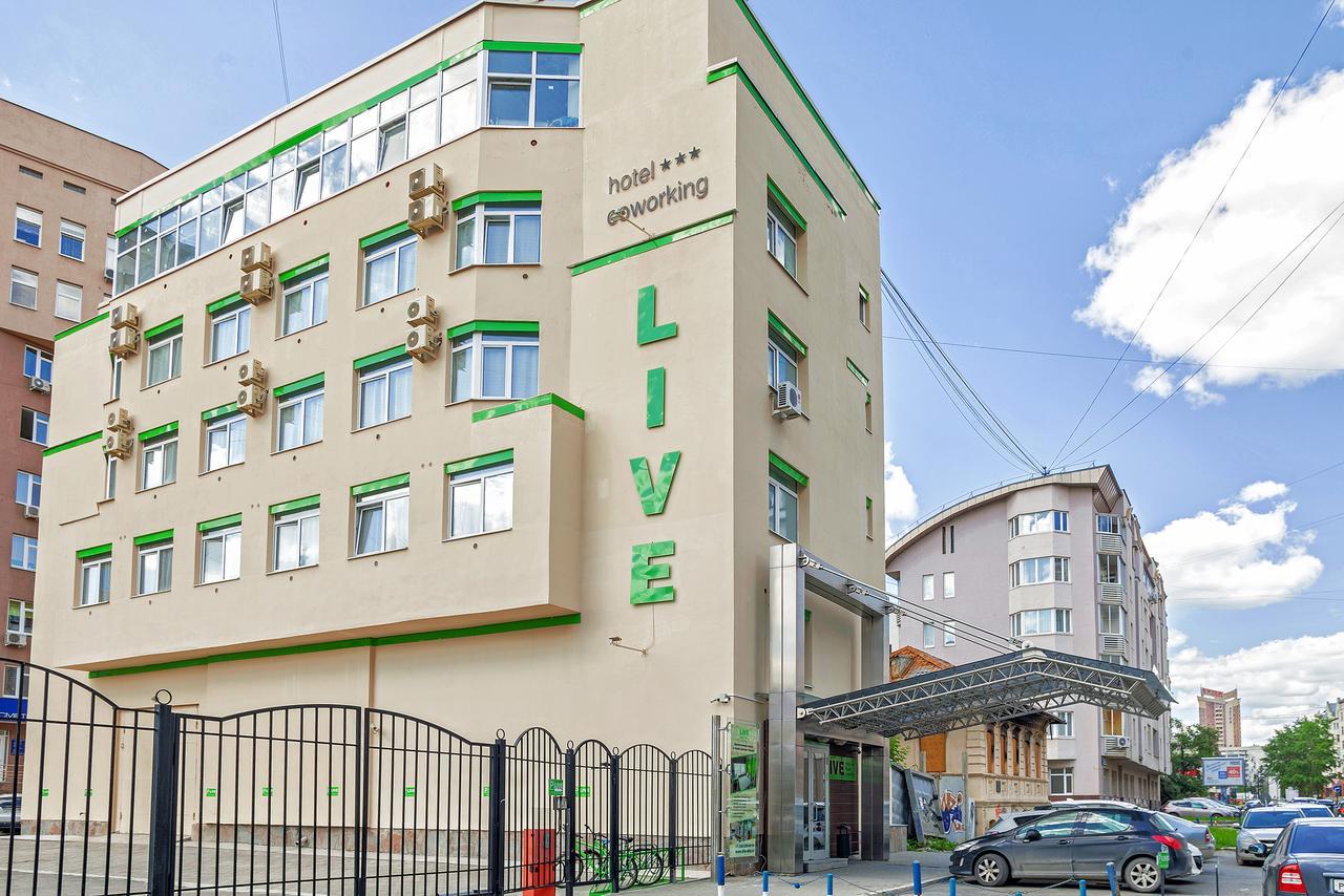 Live Hotel By Original Hotels Ekaterinburg Esterno foto